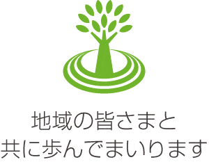 タスカルは静岡県内で一人暮らしの高齢者を身元保証する地域密着の法人